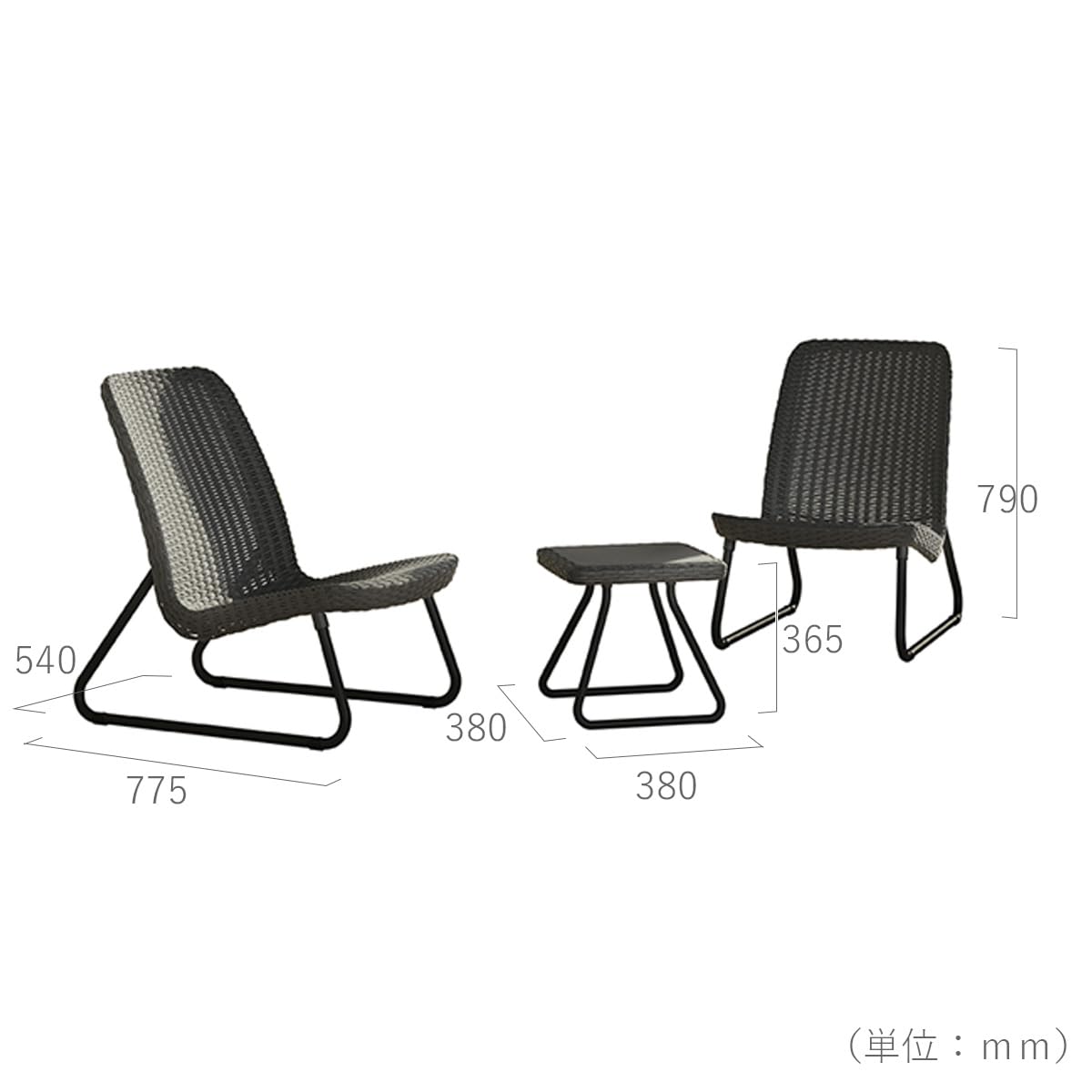 Amazon｜ガーデンチェアセット 雨ざらし ラタン 屋外 「 ケター リオ